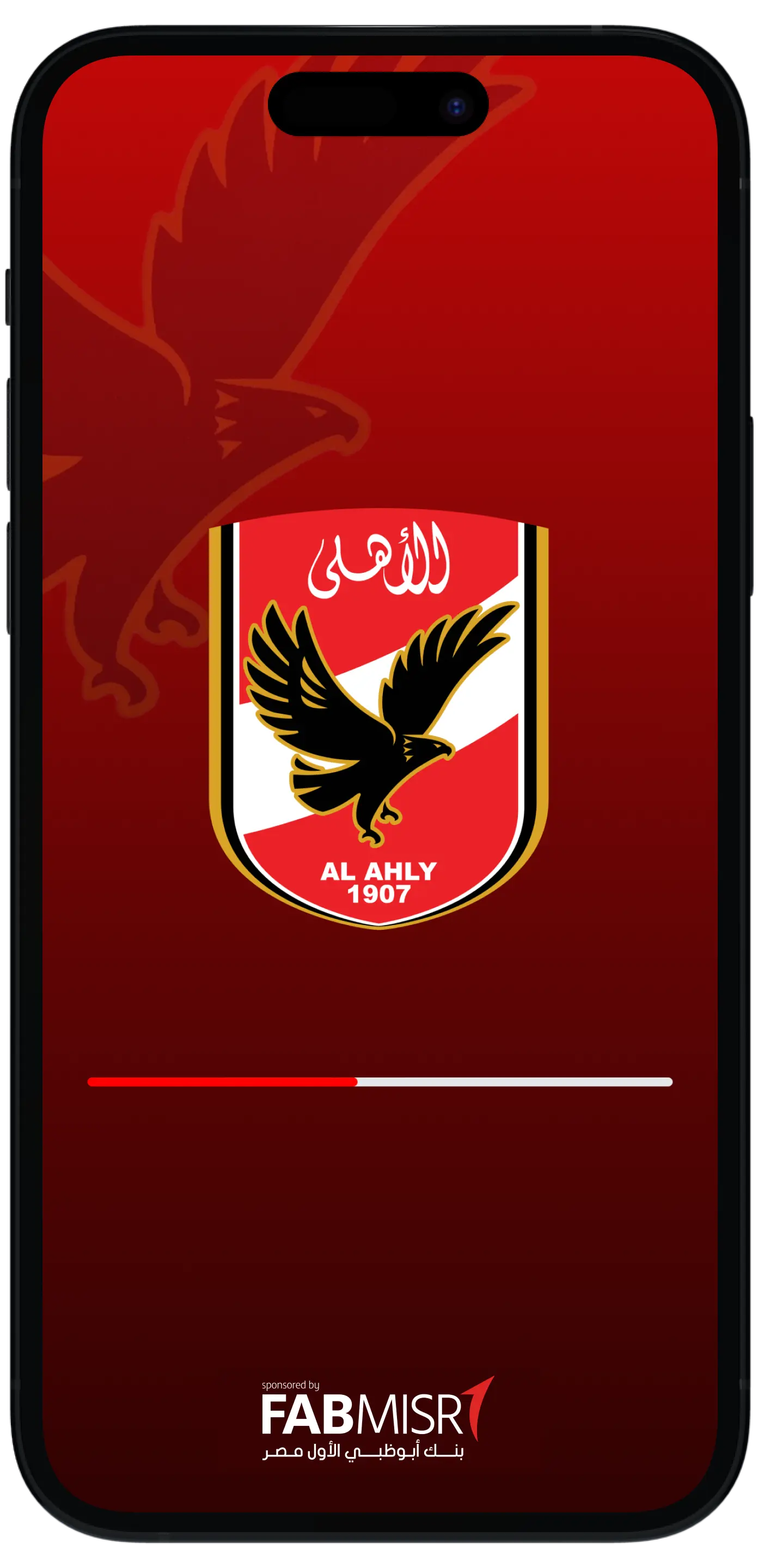 Alahly SC Members